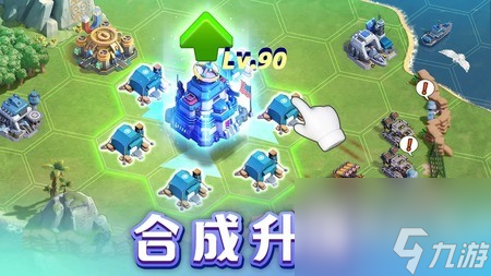 口袋奇兵城市外觀最新兌換碼一覽2023
