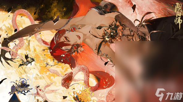 《阴阳师》伊邪那美挂机斗技阵容介绍
