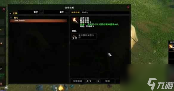 《wow》乌龟服帐篷学习方法