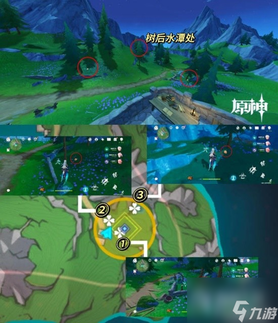原神坏蛋们完成指南