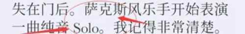 失落记忆攻略大全