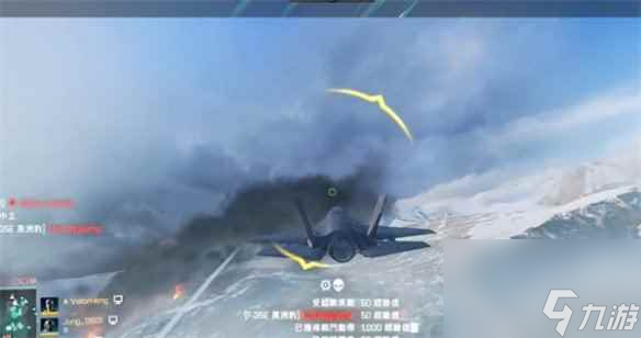 《战地2042》mx450配置介绍