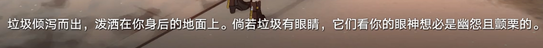 崩壞星穹鐵道1.4版本隱藏成就有哪些-新增二十三個(gè)隱藏彩蛋成就大全一覽