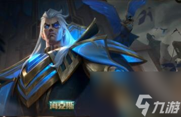 《lol》神话精粹商店皮肤介绍