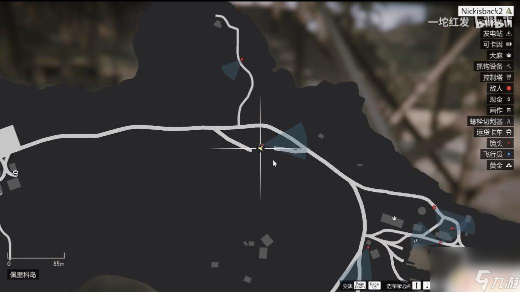 gta5钩爪 GTA5钩子在哪里攻略