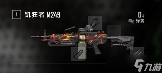 《絕地求生》新僵尸突圍模式怎么玩 PUBG新僵尸突圍模式玩法攻略
