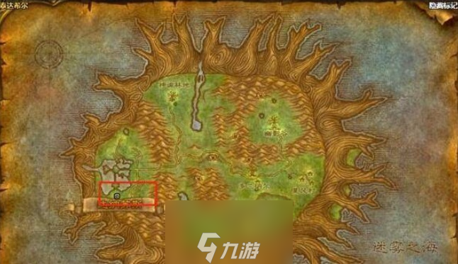 魔獸世界達(dá)拉然傳送門在哪里-達(dá)拉然傳送門與訓(xùn)練師位置