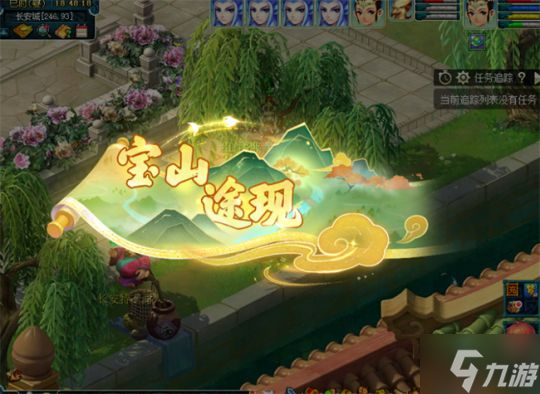 点一点就可以拿令牌?还有这种好事,点进来我教你