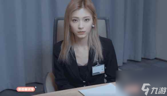 《完蛋！我被美女包围了！》第二章全结局