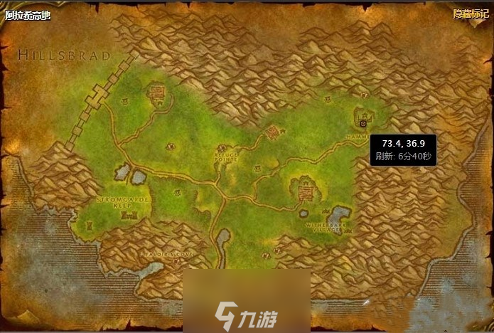 魔兽世界大师级急救哪里学-wow大师级急救学习方法