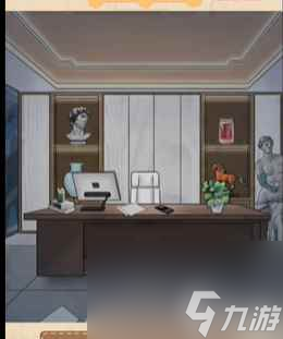 就我眼神好办公室惊魂过法说明