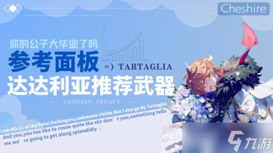 【<a id='link_pop' class='keyword-tag'  /></p><p style=