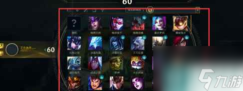 《lol》訓(xùn)練營(yíng)位置介紹