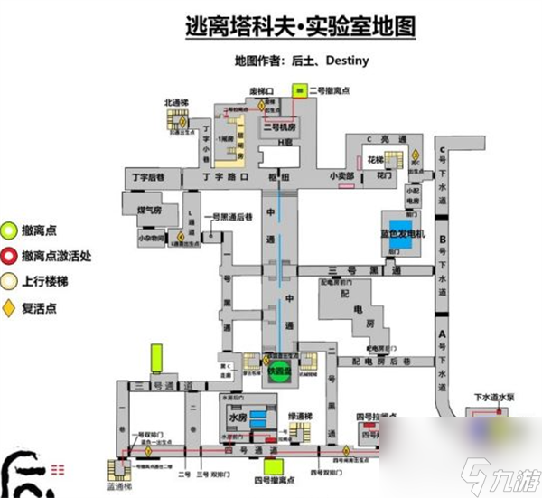 逃離塔科夫地圖撤離點在哪里