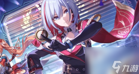 《崩坏星穹铁道》符玄致叶尔孤白学士的信怎么获得