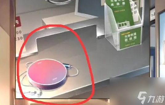 第3章图文解谜流程一览 失物终点站2第三章攻略
