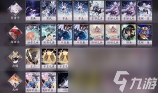 万世虚诞，伪月皆允阴阳师全新SSR月读即将降临？阴阳师攻略详情
