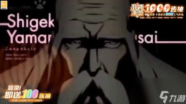 超次元大冒险死神觉醒兑换码推荐2023-最新礼包兑换码大全 已采纳