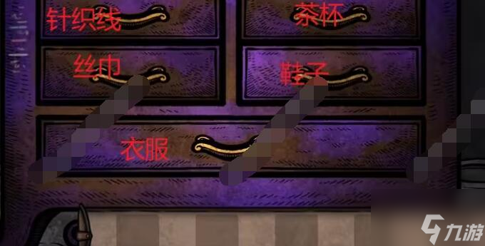 猫博物馆攻略第六章怎么过 第6关猫咪博物馆怎么通关