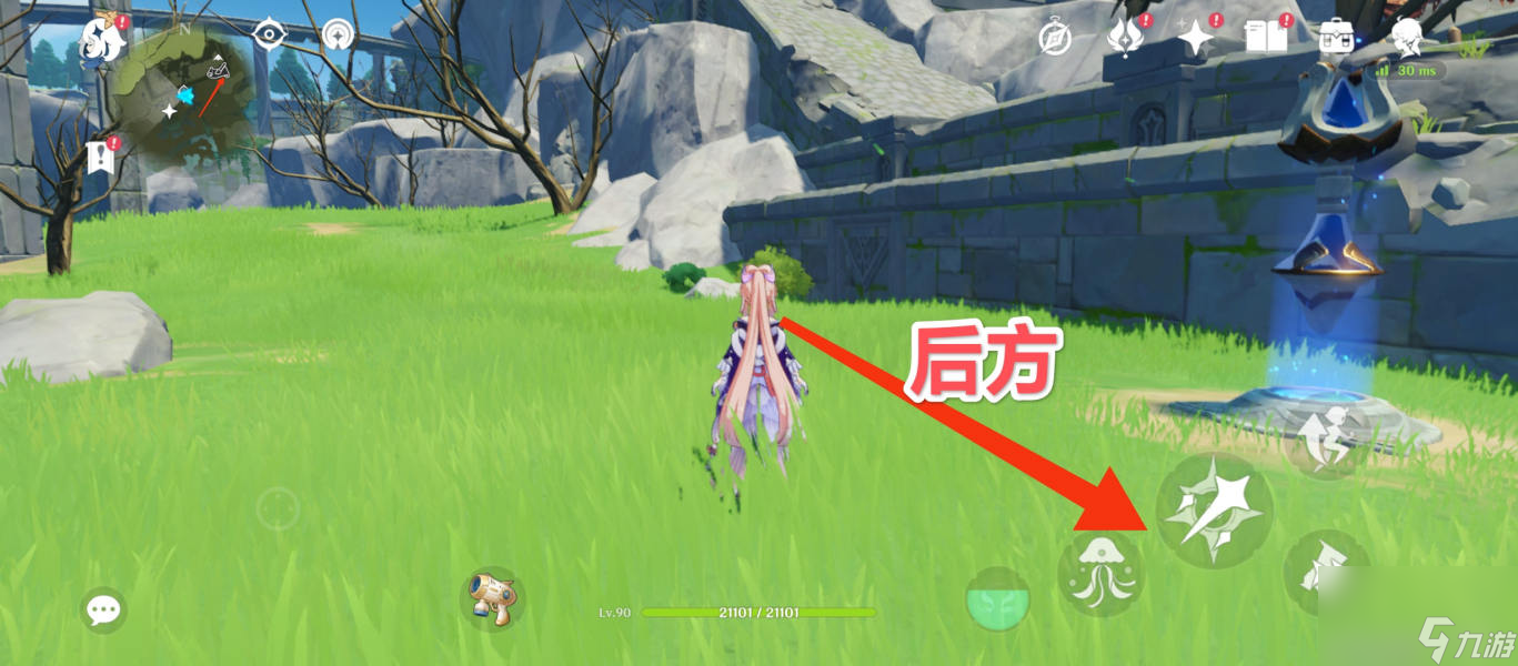 原神游水酝诗籍寻景觅画第一关攻略