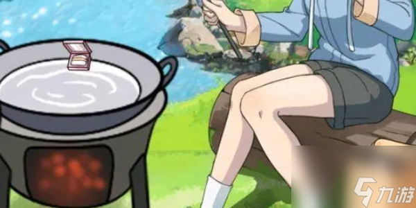 《就挺秃然的》大山里的美味怎么玩
