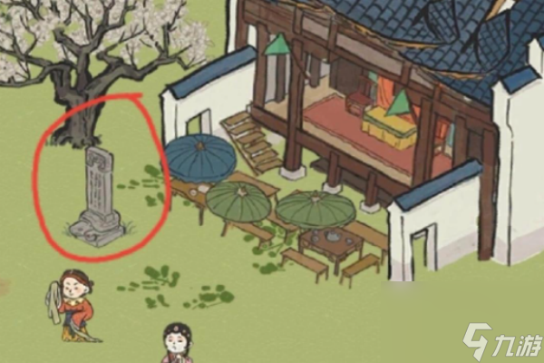 《江南百景图》桂花树下宝藏的秘密位置介绍