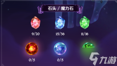 七人传奇光与暗之交战七星座怎么玩-七星座玩法攻略