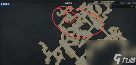《命运方舟》冰霜团方位