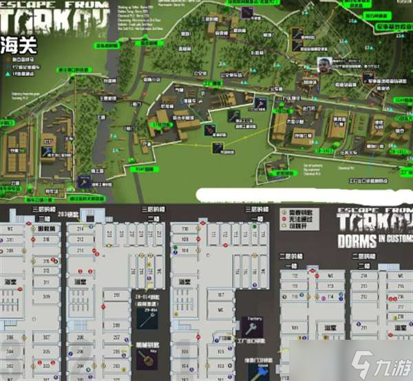 《逃离塔科夫》地图打开方法