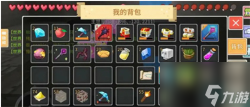 《奶块》浮岛坐标在哪里 浮岛坐标位置一览
