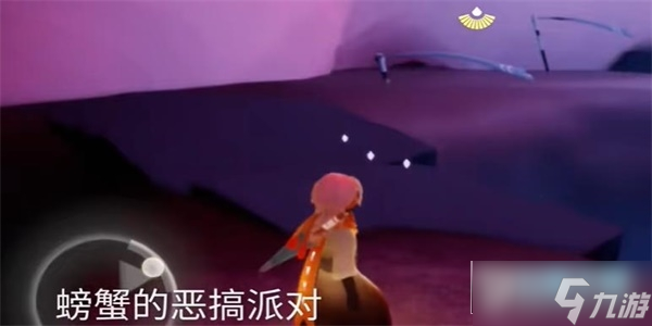 光遇发饰变装怎么获得 发饰变装和螃蟹恶作剧获取攻略