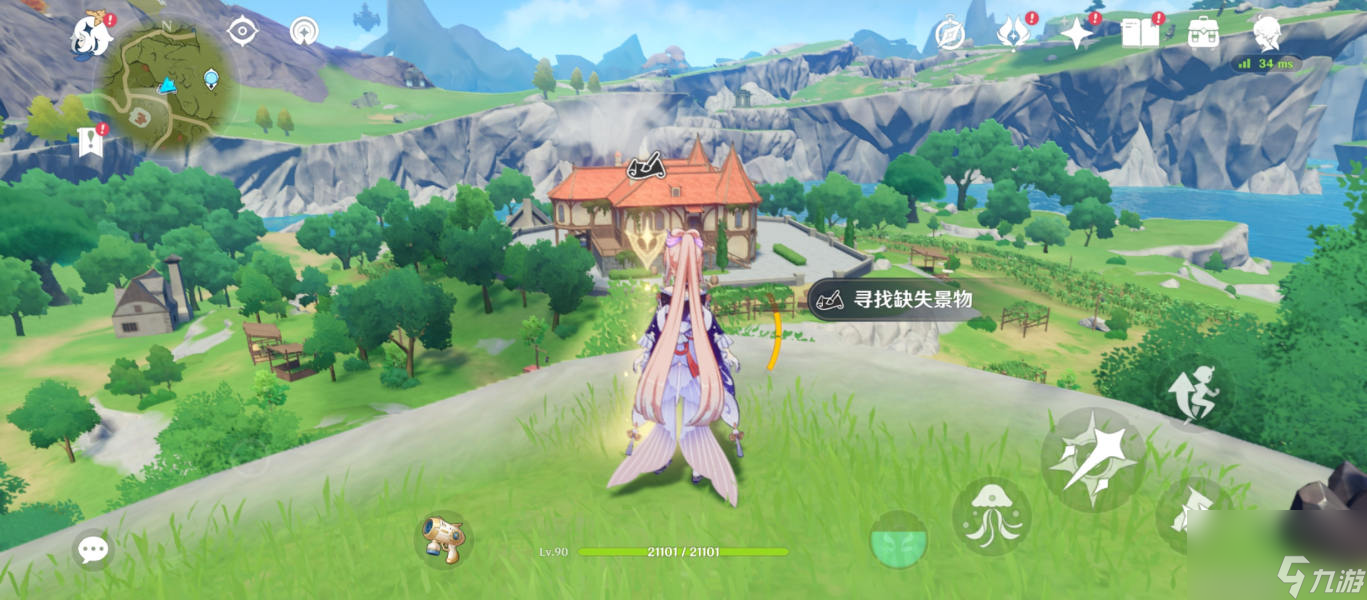 原神游水酝诗籍寻景觅画第一关攻略