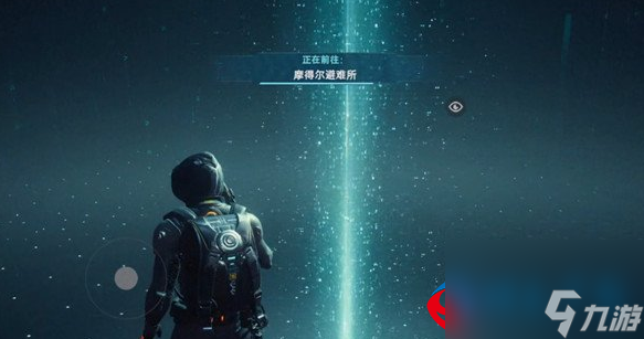 星球重启星火之名玩法是什么-星球重启星火之名玩法规则详情介绍