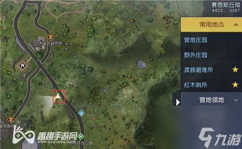 赛恩斯丘陵藏宝图大全 黎明觉醒丘陵藏宝图位置汇总