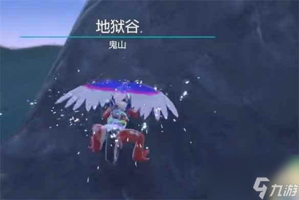 《宝可梦朱紫》升级糖果获取方法