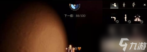 光遇手游怎么去到玫瑰隧道打卡