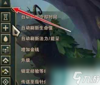 《lol》訓(xùn)練模式放假人方法介紹