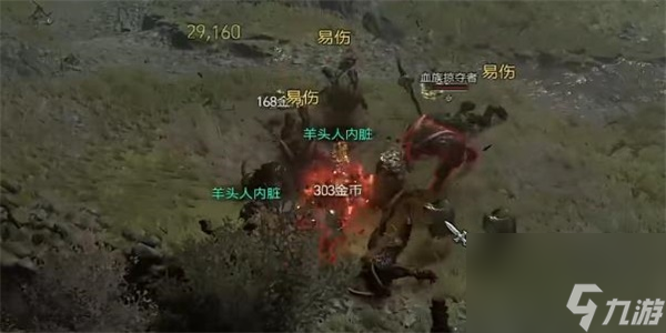 暗黑破坏神4先知任务怎么做