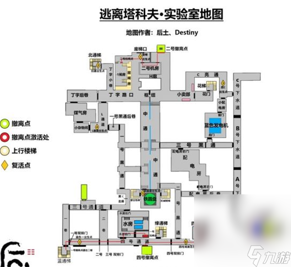 《逃離塔科夫》地圖撤離點大全一覽