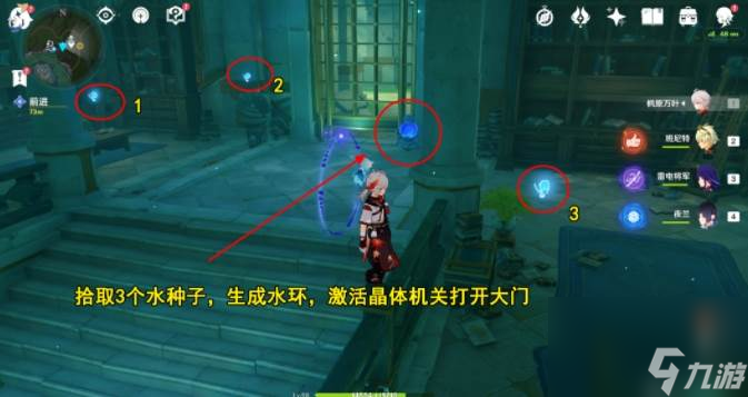原神4.0枫丹世界任务安的故事任务攻略