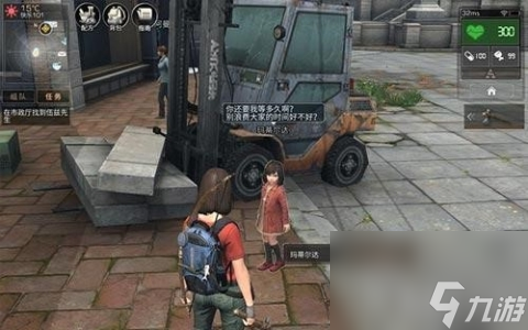 新手生存指南 明日之后快乐101营地地图怎么玩