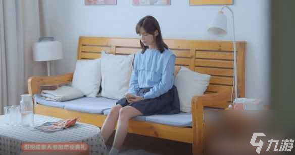 《完蛋！我被美女包围了！》第二章全结局