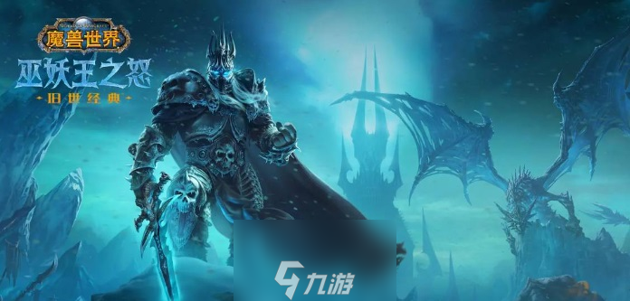 魔兽世界火鸡的末日成就在哪-火鸡的末日成就位置打法