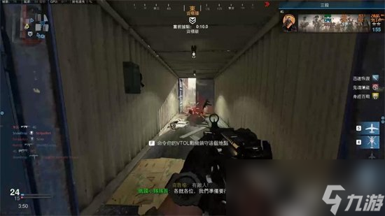 《cod20》连杀奖励有什么 2023连杀奖励介绍