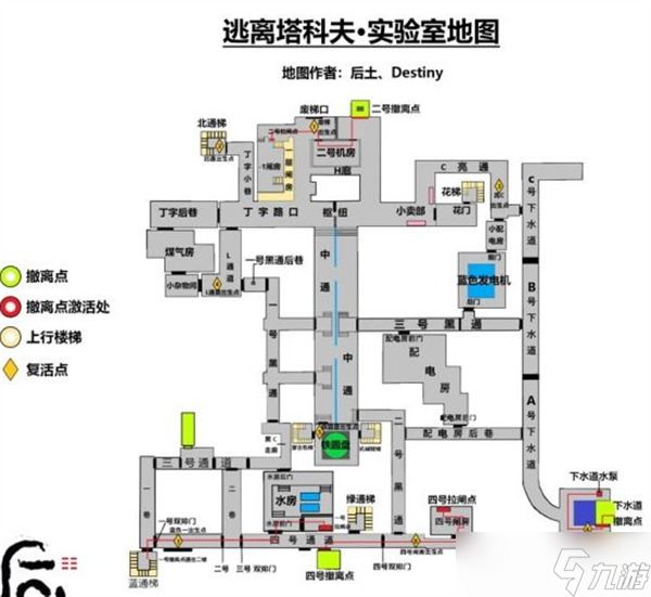 《逃離塔科夫》地圖撤離點(diǎn)大全