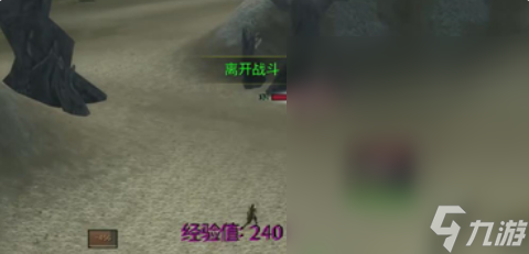 魔兽乌龟服人马声望奖励有哪些