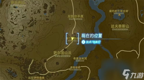 《塞尔达传说王国之泪》骷髅马位置介绍