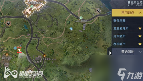 赛恩斯丘陵藏宝图大全 黎明觉醒丘陵藏宝图位置汇总