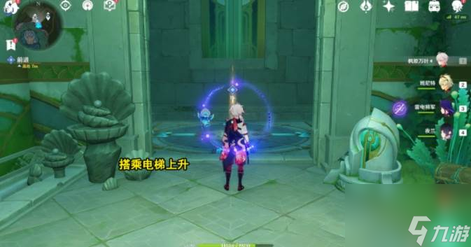 原神4.0枫丹世界任务安的故事任务攻略
