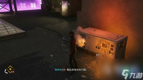 漫威蜘蛛侠2坐在后排观众席任务攻略一览